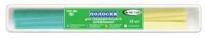Полоски для предварительного шлифования (25шт) НК #1.051, ТОР ВМ