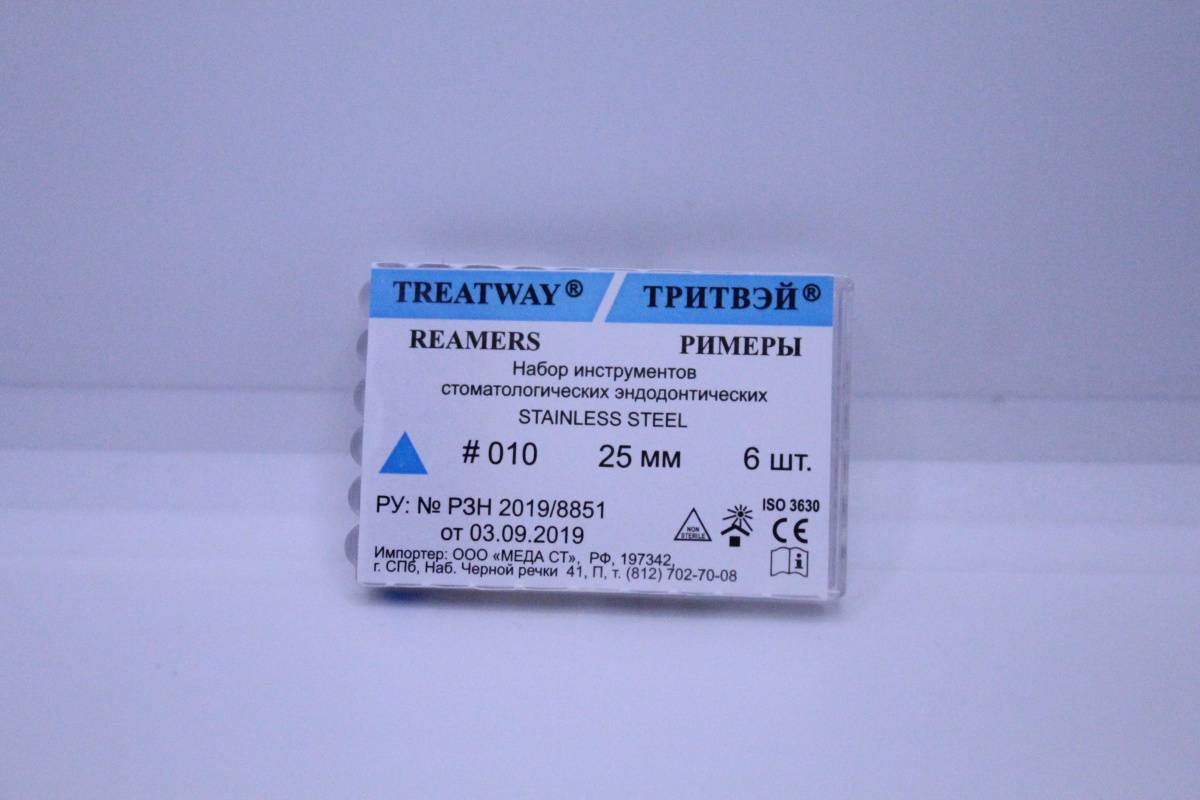 Римеры 25мм №010 (6шт), сталь, R01025, ТРИТВЭЙ