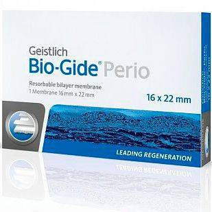 Био-Гайд (Bio-Gide Perio), мембрана,16ммх22мм, Geistlich
