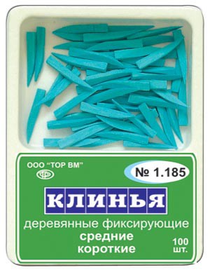 1.185 Клинья деревянны синие (100шт), ТОР ВМ