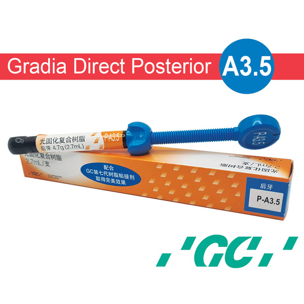 Градиа Директ Постериор (Gradia Direct Posterior), P-A3,5, шприц, 4,7г, 003425, GC (япон)