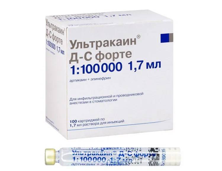 Авентис Фарма