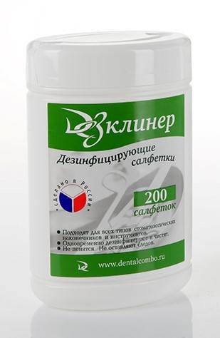Салфетки дезинфицир. в банках (200шт), ДезКлинер