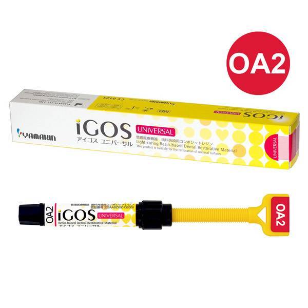 Айгос Универсал (iGOS Universal), OA2, Материал стоматологический пломбировочный, 4г, 40010001/40, YAMAKIN