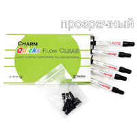ЧармКвикс Флоу (CharmQuicks Flow), светоотв. жидкотекуч. врем. пломбировочный материал, 5шпрх1,2мл, CLEAR, DentKist