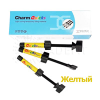 ЧармКвикс (CharmQuicks), светоотв. врем. пломбировочный материал, 3шпрх3гр, желтый, DentKist