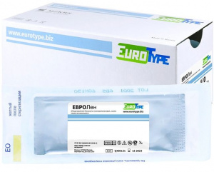 ЕВРОЛЕН 4/0 (12шт, 75см, 17мм Колющая, 1/2) : АРТ 40P7HR17,EuroType