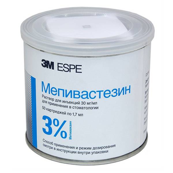 Мепивастезин (Mepivastesin) (50 катриджей по 1,7мл), 3М