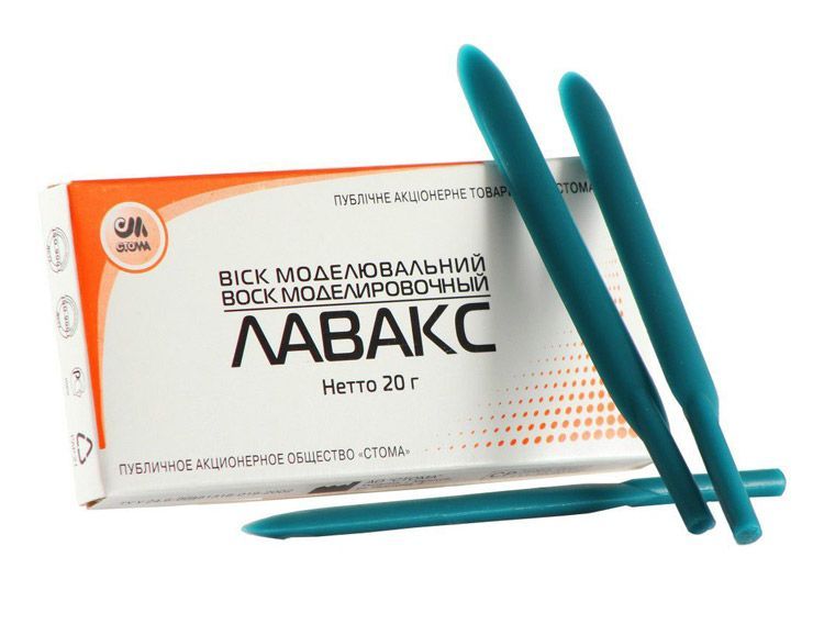 Стома
