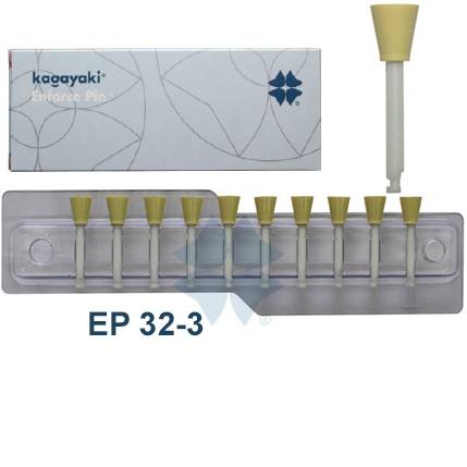 Чашки полиры мягкие желтые (10шт) (Enforce Pin 32) KAGAYAKI