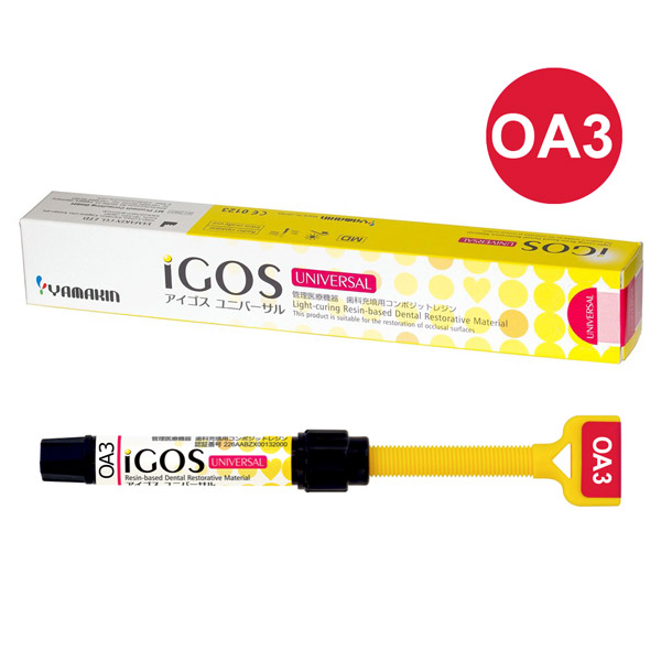Айгос Универсал (iGOS Universal), OA3, Материал стоматологический пломбировочный, 4г, 40010101, YAMAKIN