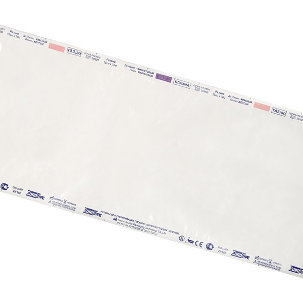 Рулон Тайвек/плёнка для плазменной стерилизации 150мм*70м, EuroType