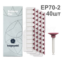 Диски полиры средние розовые (40шт) (Enforce Pin 70) KAGAYAKI