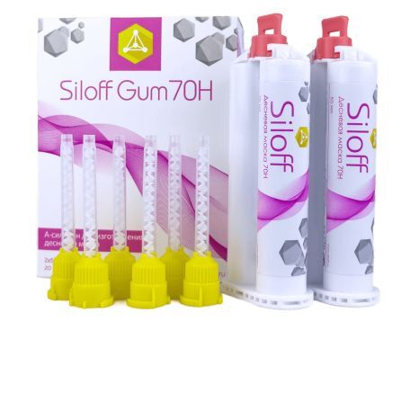 Десневая маска Siloff  70Н (жесткая) 2x50мл, 20 смесительных наконечников, КрасТехноМед