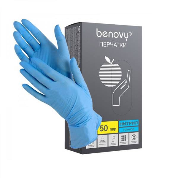 Benovy
