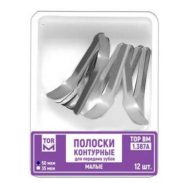 1.387A Полоски сепарационные контурные ТОР ВМ