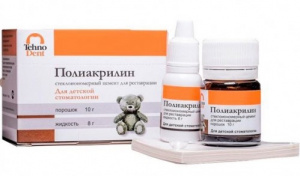Полиакрилин для рестав. для дет. стоматол. А3 (10г+8г), № ТД-021-05-010.008.А3, ТЕХНОДЕНТ