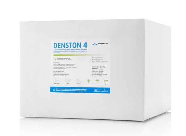 Гипс DENSTON IV КЛАСС коричневый (20 КГ), ATA PLASTER, Duradent