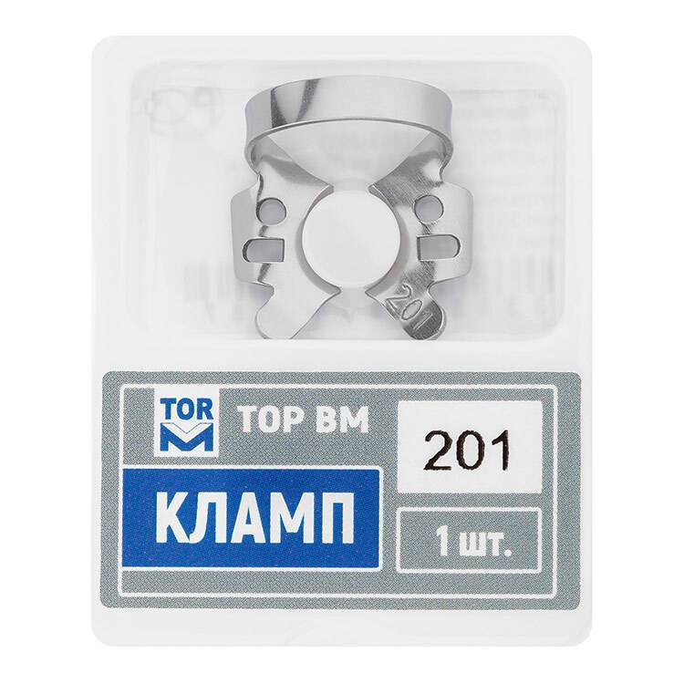 Кламп № 201, ТОР ВМ
