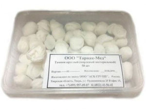 Тампоны круглые марлевые (30мм) 50шт