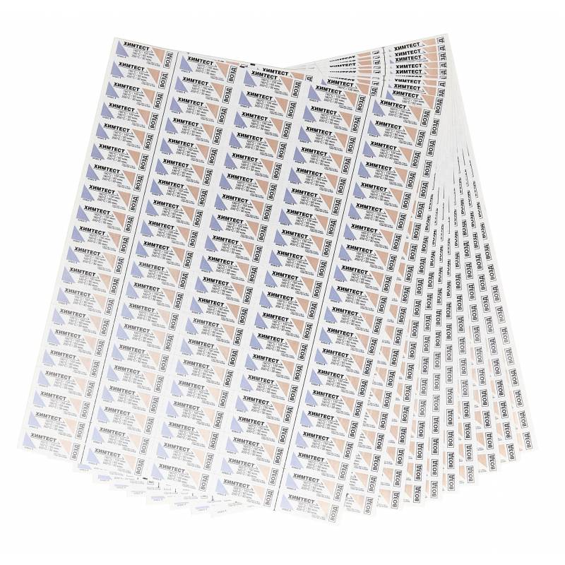 Индикаторы без журнала, 4класс, 500шт, (160С/150, 180С/60, 200С/30мин), ХимТест