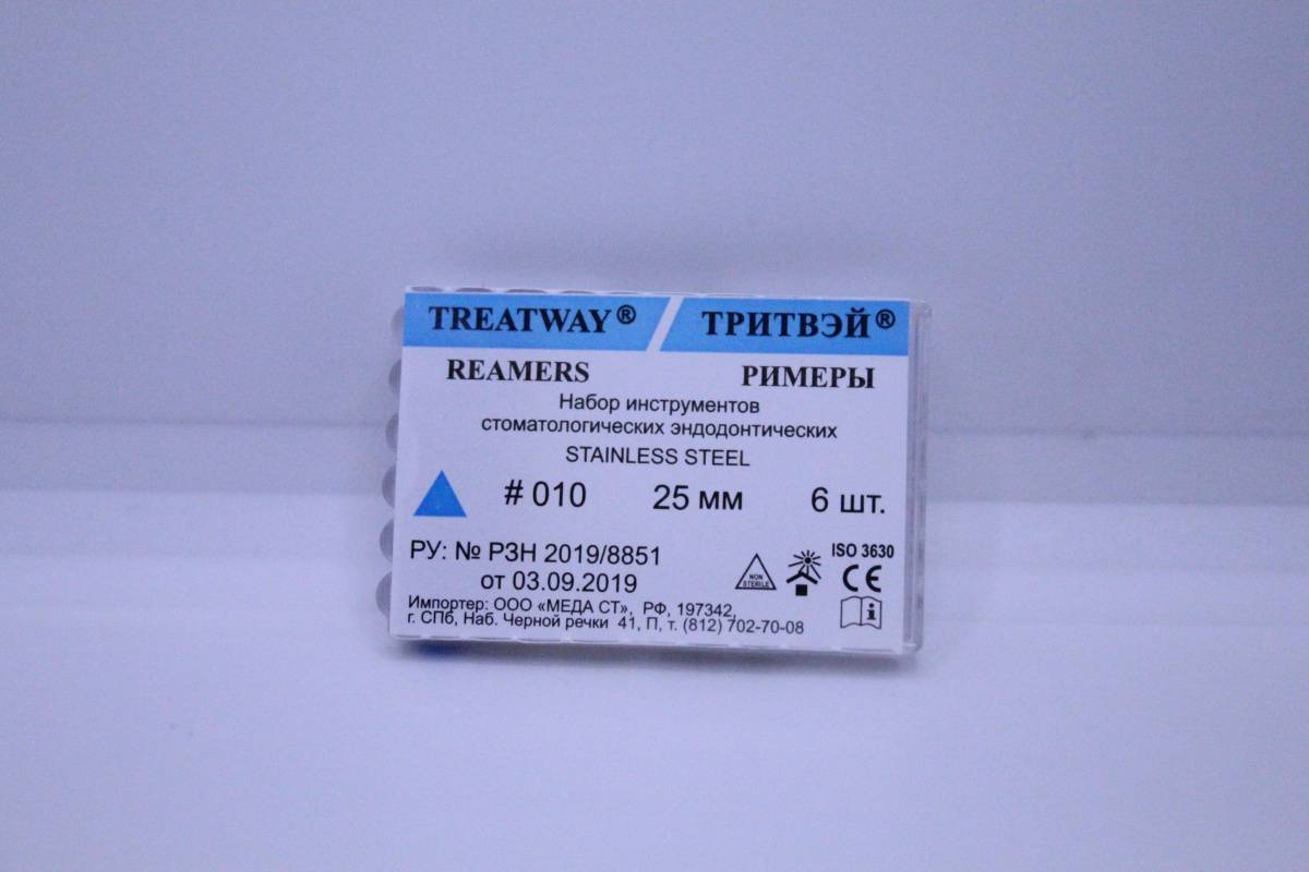 Римеры 25мм №010 (6шт), сталь, R01025, ТРИТВЭЙ