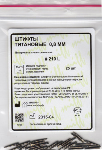 Юниметрик 0,8 мм №208L, желтые (25шт), МИФФ
