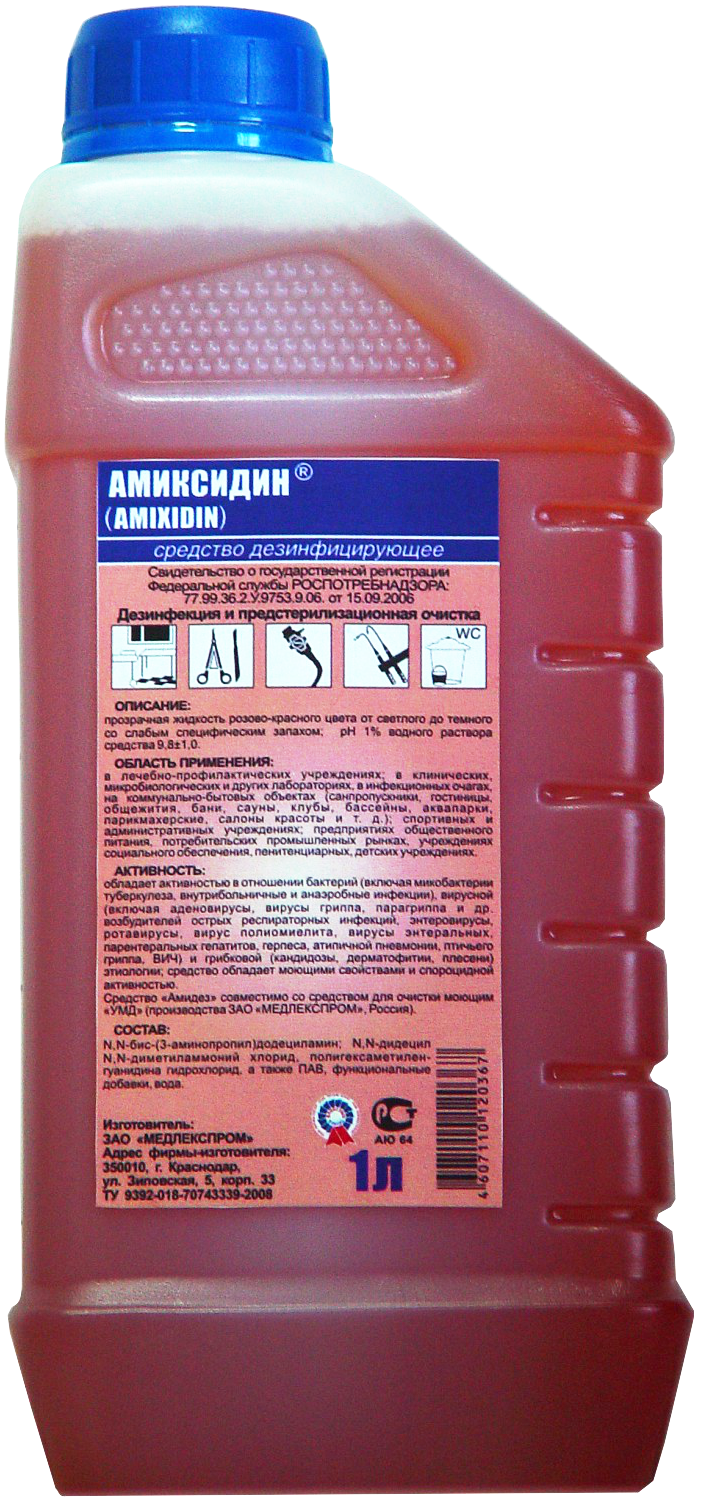 Амиксидин (1л), Россия