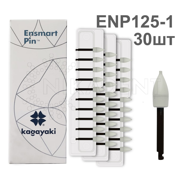 Пики полиры грубые белые (30шт) (Ensmart Pin 125) KAGAYAKI