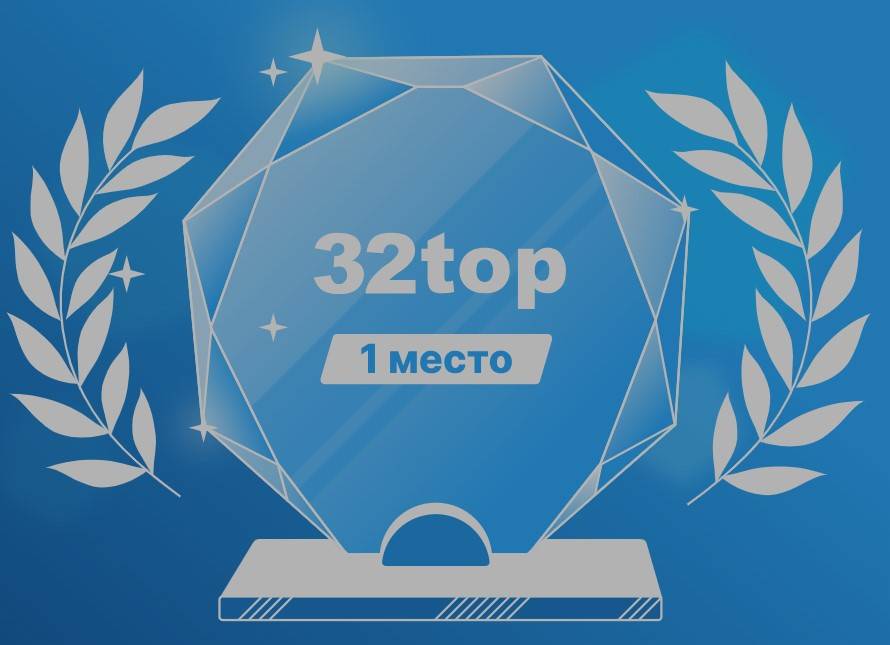 Примите участие в V Всероссийском Рейтинге стоматологий 2024!