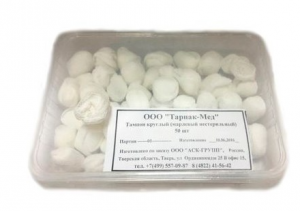 Тампоны круглые марлевые (20мм) 50шт