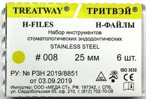 Римеры 25мм №008 (6шт), сталь, ТРИТВЭЙ