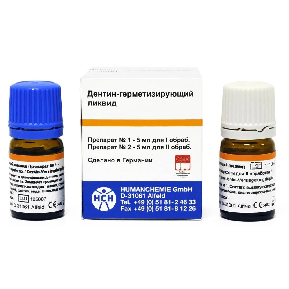 Материалы для депофореза