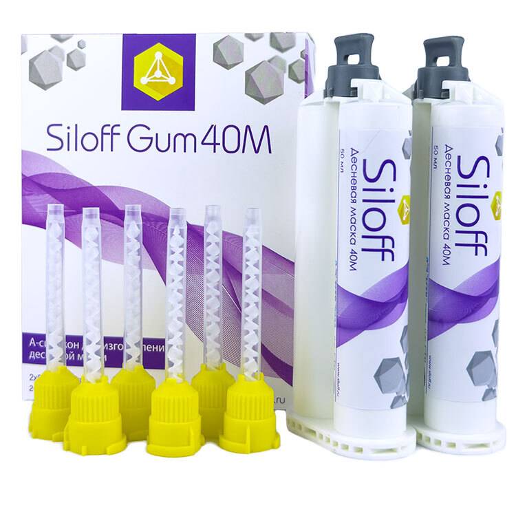 Десневая маска Siloff  40М (мягкая) 2x50мл, 20 смесительных наконечников, КрасТехноМед