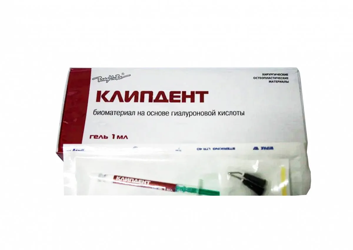 Гели