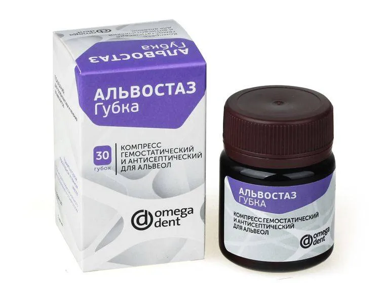 Гемостатические препараты