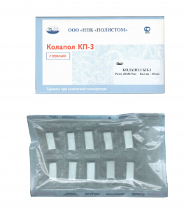 Колапол КП-3 М (10 пластин 20х8х7мм), Полистом