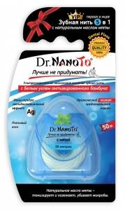 Нить межзубная 5  в 1, с мятой, 50м, Dr. Nanoto
