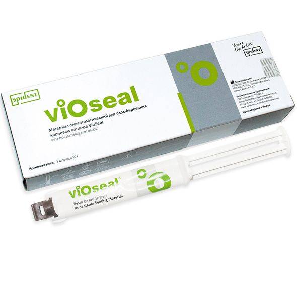 ВиОсил (VioSeal), материал для пломбирования каналов, 1шпрх10гр, Spident