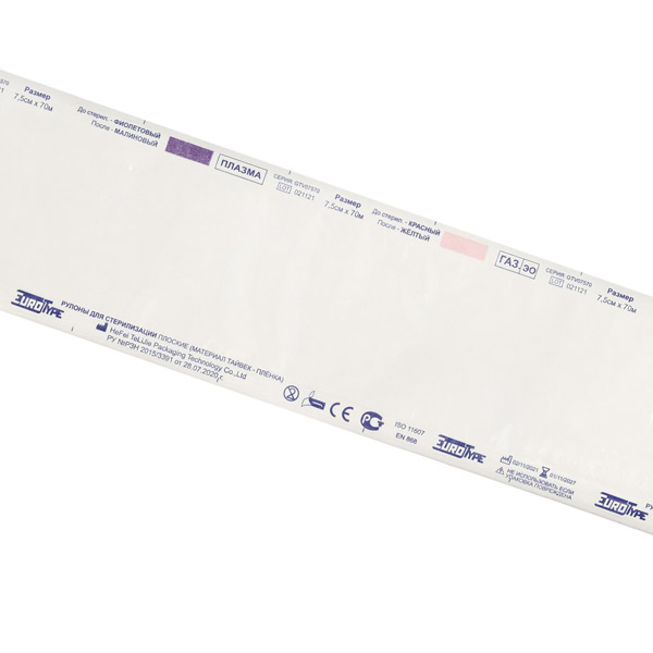 Рулон Тайвек/плёнка для плазменной стерилизации 75мм*70м, EuroType