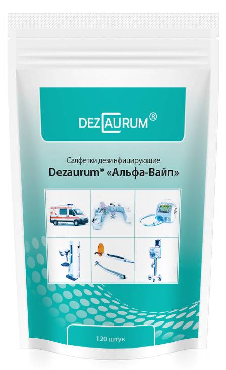 Салфетки дезинфицир. Альфа-Вайп дой-пак (120шт) с отдушкой, Dezaurum