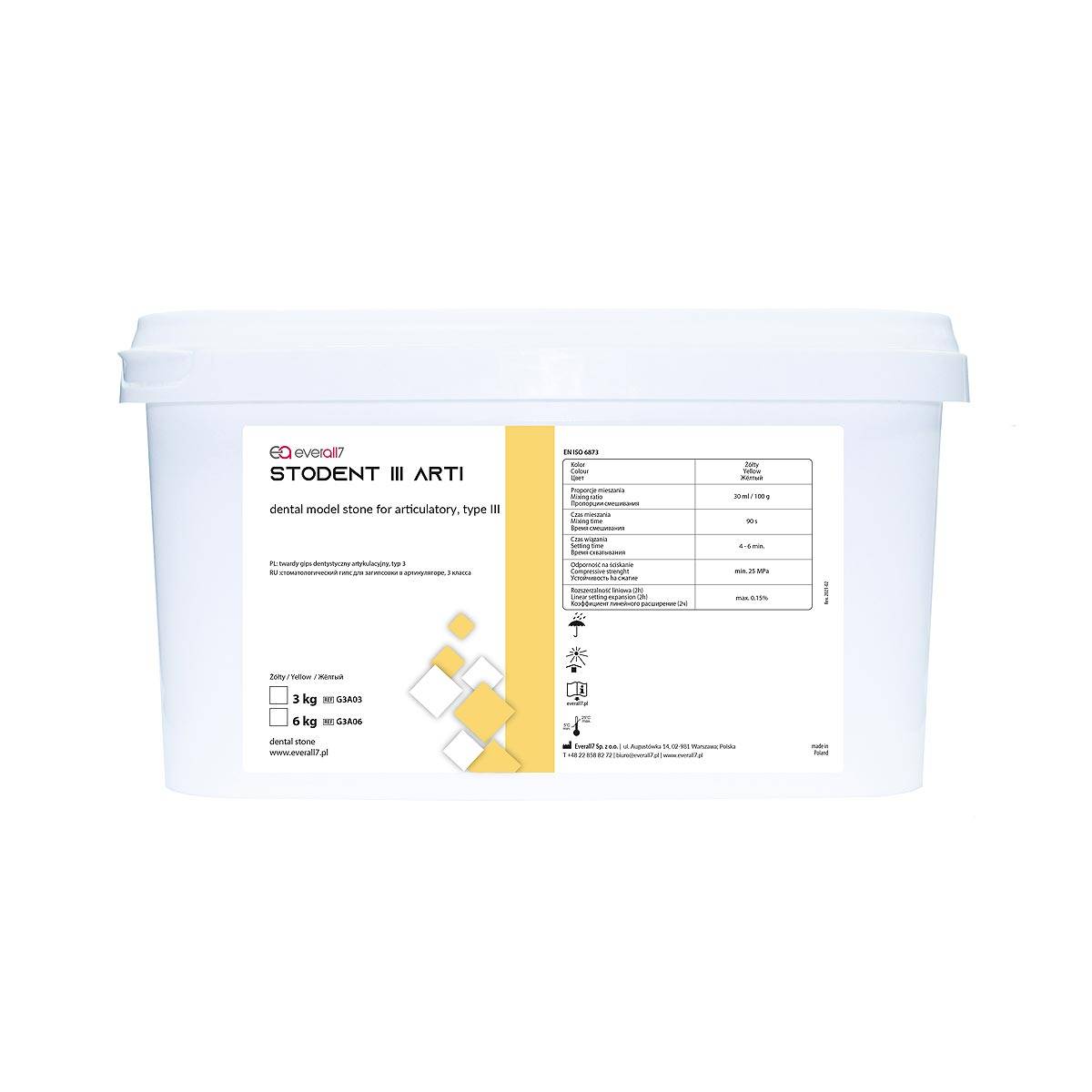 Гипс Stodent 3 класс ARTI (6кг), желтый, G3A06, Everall7