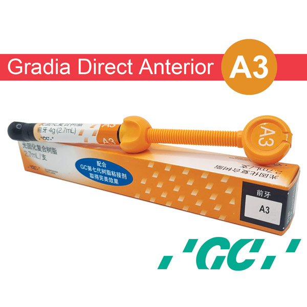 Градия Директ Антериор (Gradia Direct Anterior ), A-A3, шприц, 4г, 003364, GC (япон)
