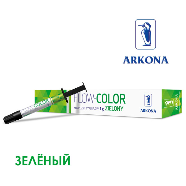 Флоу Колор (Flow-Color), зеленый, шприц, 1г, ARKONA