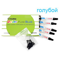 ЧармКвикс Флоу (CharmQuicks Flow), светоотв. жидкотекуч. врем. пломбировочный материал, 5шпрх2гр, голубой, DentKist