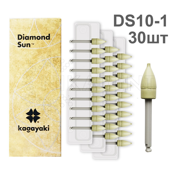 Пики полиры алмазные (30шт) (Diamond Sun DS 10-1 ) KAGAYAKI