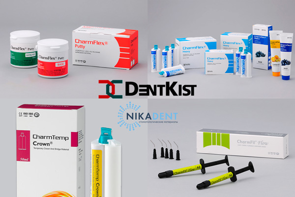 Продукты DentKist в Ника Дент Продукты DentKist в Ника Дент