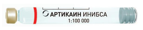 Articain Inibsa АРТИКАИН ИНИБСА 1:100 000 