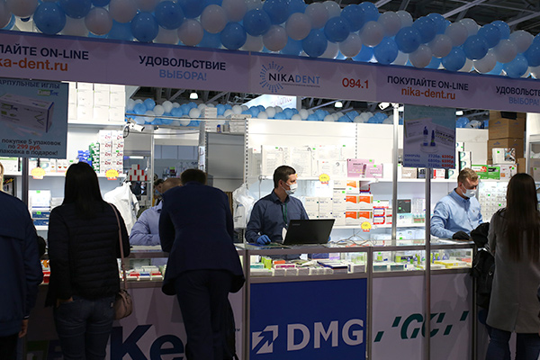 Выставка Dental Salon / Dental Expo 2020