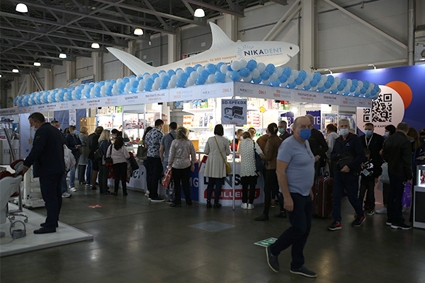 Выставка Dental Salon / Dental Expo 2020